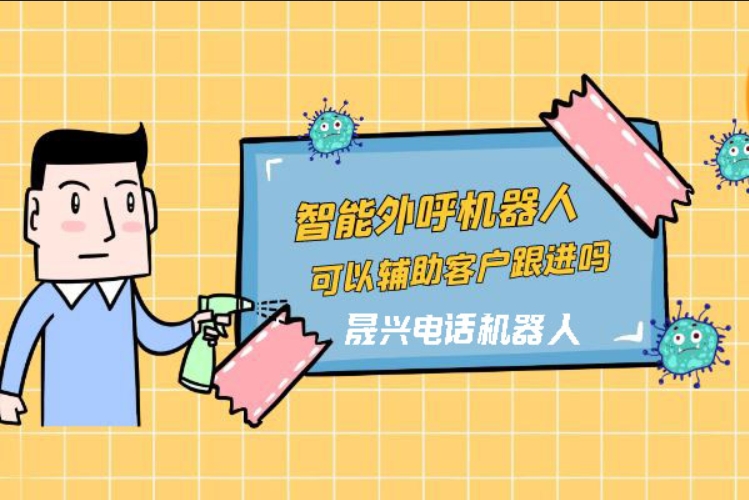黔东南